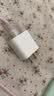 Apple/苹果 原装正品20W type-c充电器 苹果usb-c充电器手机快充头 旗舰店苹果iPhone 18 Pro Max充电器 实拍图