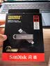 Sandisk闪迪512GB USB3.2 Type-C 双接口 DDE1高速固态U盘 读1000MB/s 写900MB/s 兼容手机电脑大容量金属优盘 实拍图