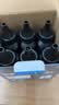 格之格388a碳粉 88a墨粉 适用惠普m1136碳粉mfp m126a 1108 1106 1007 1008 m128fn m1216nfh碳粉炫黑6支 实拍图