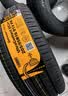马牌（Continental）汽车轮胎205/55R16 91V FR UCJ+ 适配丰田卡罗拉/朗逸/速腾/宝来 实拍图