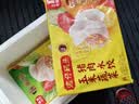 湾仔码头玉米蔬菜猪肉水饺1320g66只速食面点生鲜饺子儿童早餐速冻半成品 实拍图