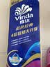 维达（Vinda）有芯卷纸 蓝色经典4层160克*10卷 厚韧大分量 卫生纸厕纸 卷筒纸 实拍图