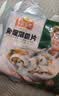冻品先生 安井 香酥带鱼 800g 酥脆鱼干带鱼 油炸小吃方便菜 空气炸锅食材 实拍图