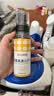 巨奇严选 衣物水果渍清洁剂150ml儿童衣物污渍专用色素果汁饮料清洗剂 实拍图