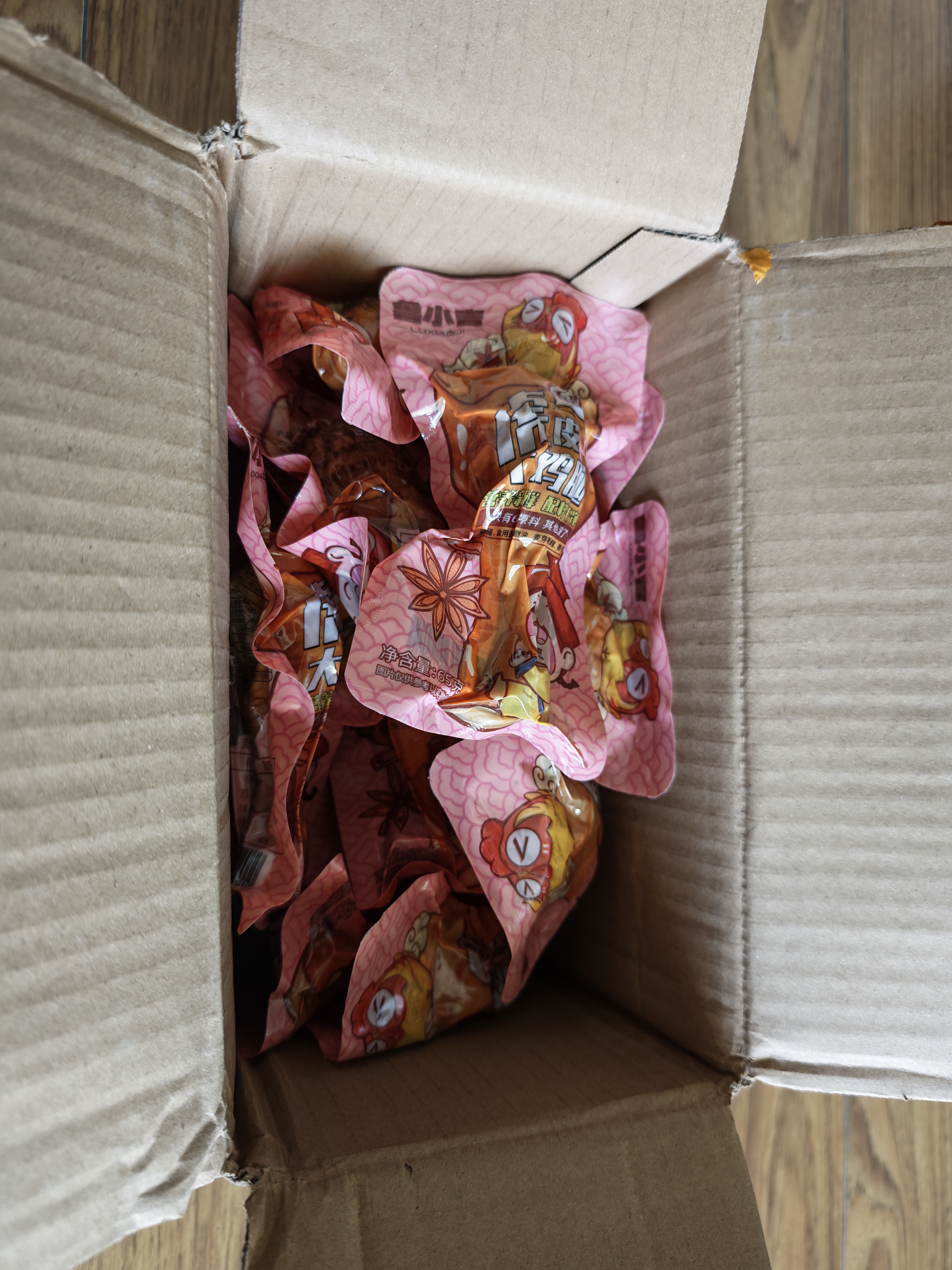 德州扒鸡山东特产熟食零食休闲食品独立包装五香味德州扒鸡大鸡腿65g*14 实拍图