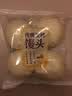 传统发酵馒头100g*4 实拍图