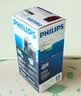 飞利浦（PHILIPS）剃须刀电动男士刮胡刀欧洲进口刀片 双刀头剃胡刀 干电池便携式须刨电须刀送父亲礼物 经典干电池款【官方标配】 实拍图