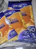 妙洁保鲜袋组合装大号50只中号70小号100共220只 加厚食品袋 实拍图