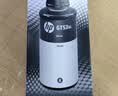 惠普（HP）GT51/53XL原装黑色墨水 适用hp tank310/410/5810/5820/418/411/419/518/519打印机 135ml 实拍图