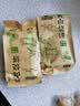 麦酥园 黄山烧饼450g安徽特产烧饼梅干菜扣肉早餐零食面包糕点独立包装 实拍图
