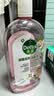 滴露（Dettol）衣物消毒液 自然香氛 洗衣杀菌除螨除臭48H留香1000ml混洗无忧 实拍图