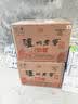 泸州老窖六年窖头曲 38度500ml*6瓶 整箱装  浓香型白酒 实拍图
