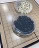 得力（deli）围棋套装学生五子棋磁石围棋成人儿童桌游开学礼物大号围棋露营 实拍图