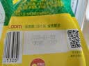 李锦记醇香黄豆酱240g  【源自东北黑土地】一级非转基因黄豆 炸酱面 实拍图