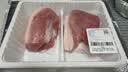 【180天白猪家庭装】冷鲜猪腿肉1kg 中秋送礼家宴宴请 实拍图