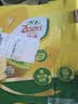 佳沛（zespri）新西兰金奇异果12粒特大果124-146g猕猴桃水果礼盒 实拍图