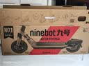 九号（Ninebot）电动滑板车E3Pro成年人两轮代步折叠便携式智能减震避震防滑稳定全新第三代滑板车 实拍图
