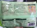 九洲丰园有机速冻丁类混合菜260g*2袋 冷冻生鲜杂菜沙拉菜半加工蔬菜粒 实拍图