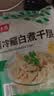 潮夫道冷藏白千层肚250g 川渝涮火锅食材毛肚牛肚牛百叶生鲜 实拍图