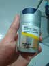 妮维雅（NIVEA）男士护肤品补水防晒亮肤乳液面霜焕亮光泽保湿乳45g细毛孔送男友 实拍图
