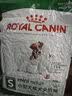 皇家狗粮 成犬狗粮 犬粮 宠物小型犬 PR27全价犬粮≥10月8KG 宠物金选 实拍图