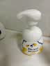 碧柔（Biore）花王舒缓保湿洗面奶160ml氨基酸深层清洁敏感肌护肤品生日礼物 实拍图