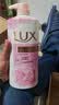 力士（LUX）力士恒久嫩肤 淡雅香氛沐浴乳1kg  男女持久留香沐浴露京东自营 实拍图