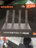 Tenda腾达路由器WiFi6+【泰山AX3000 Ultra】千兆穿墙王信号放大器增强无线家用甄选高配芯片AX12 Pro 实拍图