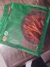 京东京造 风干牛肉干500g原味0添加防腐剂内蒙特产减脂期牛肉健身代餐即食 实拍图