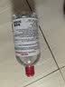 贝德玛（BIODERMA）【11.11现货】粉水敏感肌洗卸温和不伤肤卸妆水500ml*2 实拍图