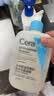 适乐肤（CeraVe）水杨酸洗面奶473ml×2套装（控油祛痘去黑头去角质洁面男女士） 实拍图