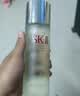 SK-II神仙水精华液75ml礼盒水乳化妆品全套护肤品套装sk2生日礼物女士 实拍图