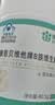 康恩贝维生素b族90片vb补充多种b族 含b1b2b6b12烟酸 实拍图