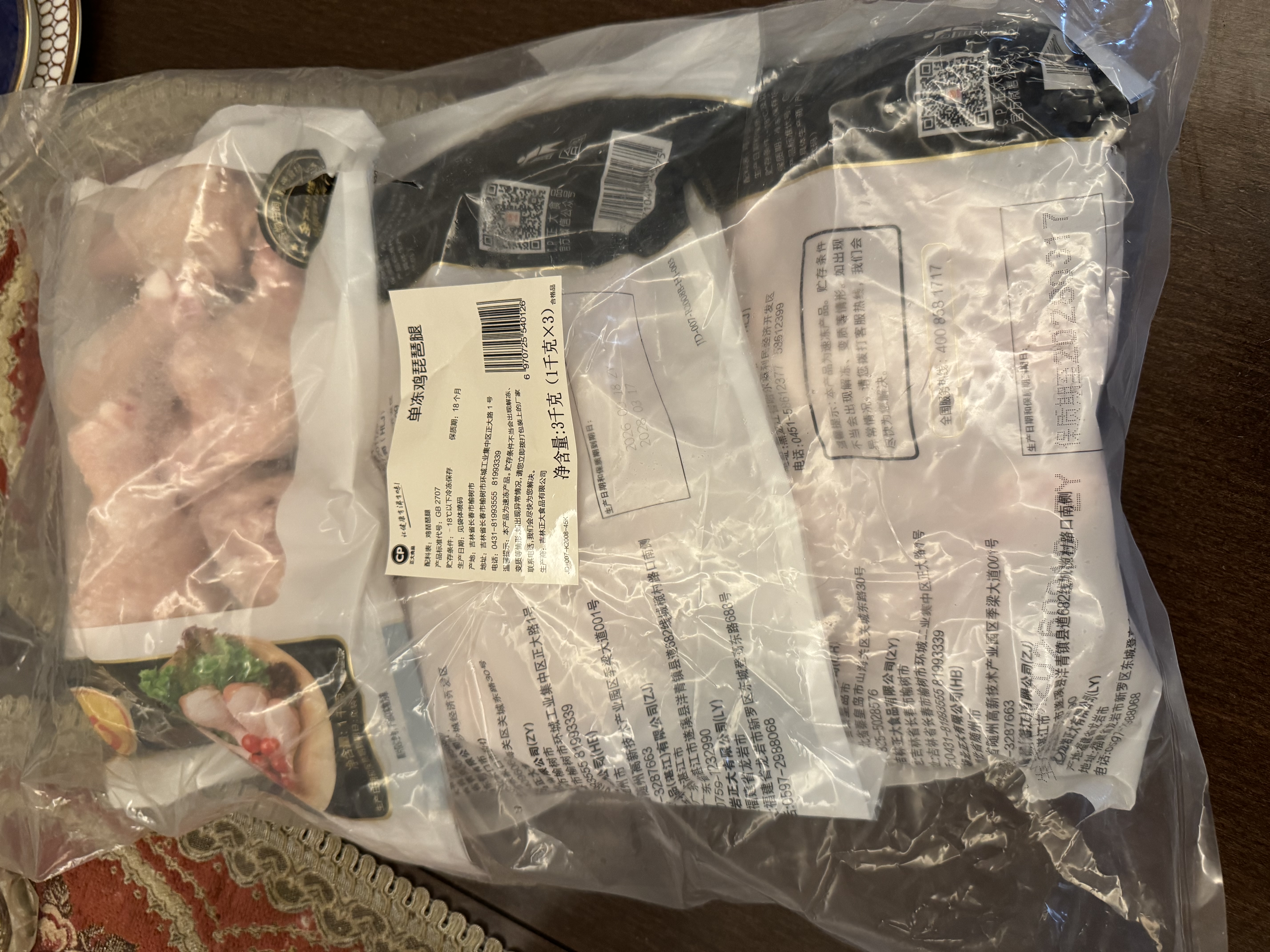 正大琵琶腿净重6斤（独立3包）鸡腿鸡肉鸡腿肉生鲜早餐红烧鸡肉 实拍图