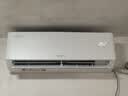 格力云佳Pro 1.5匹【外机7㎜1.6排纯铜管】新一级能效 变频 壁挂式 省电挂机空调 实拍图