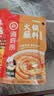 海底捞 火锅底料调味料 家庭聚会 一料多用 【1人食】麻辣清油120g 实拍图