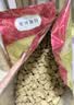 弗列加特猫粮  高鲜肉成猫幼猫全价猫粮 宠物猫干粮试吃尝鲜装 【85%烘焙磷虾油】鸡肉100g+乳鸽100g 实拍图