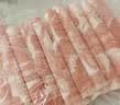 东来顺 内蒙古羔羊原切羊肉片1斤装 火锅食材羊肉卷 清真中华老字号 实拍图