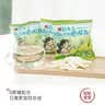 茶颜悦色鲜奶脆脆条 奶香浓郁酥脆解馋休闲零食20g/袋 共160g 实拍图