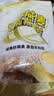 世壮中国农科院即食纯燕麦片300g*4 冲泡冲饮谷物营养早餐独立小包装 实拍图