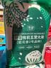 华望有机五常大米 10kg(5kg×2) 5kg*2袋 实拍图