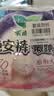 乐而雅花王懒睡派晚安裤L码组合20片安睡裤裤型卫生巾姨妈巾京东自营 实拍图