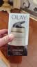 玉兰油（OLAY）多效面霜50g补水润肤抗皱紧致保湿面霜护肤品生日礼物送女友 实拍图