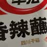翠宏香辣蘸料100g火锅烧烤肉辣椒面四川干碟调味品翠红 实拍图