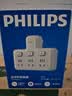 飞利浦（PHILIPS）品字形转换插头/插座转换器/一转三分控/多功能插座扩展/无线插板/插排扩展器 实拍图