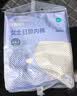 全棉时代日抛一次性内裤女士孕产妇纯棉不掉絮M码15条囤货装 实拍图