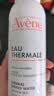 雅漾（Avene）舒泉保湿喷雾300ML 补水舒缓修护敏肌爽肤水护肤晒后湿敷换季礼物 实拍图