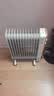 美的（Midea）【金缕衣】家用电热油汀取暖器立式电暖器 13片电暖气 全屋升温取暖神器/节能加湿烘衣NY2213-18GW 实拍图