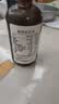 爷爷的农场有机核桃油辅食用油110ml 凉拌热炒 送宝宝婴幼儿辅食6-12月食谱 实拍图