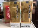 茅台2026年飞天53度 酱香型白酒 500ml*6 原箱装【酒厂直供】 实拍图